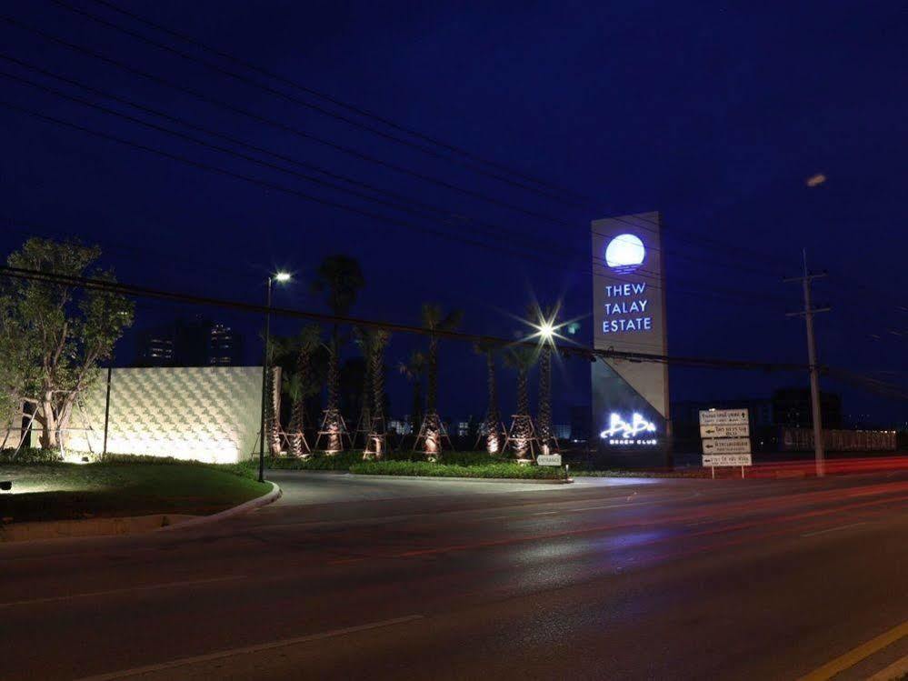 Baan Thew Talay Blue Sapphire Apartment Ча Ам Екстериор снимка